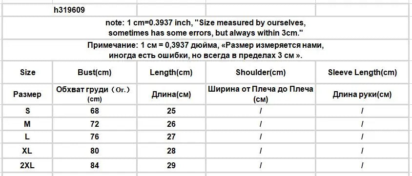Camis Women Various Colors Sexy Casual Simple All-match Fashion Ladies Temperament Ins Summer Classic Basic Ulzzang Korean Style